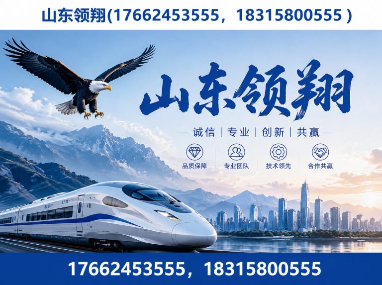 防城港土工布展示图