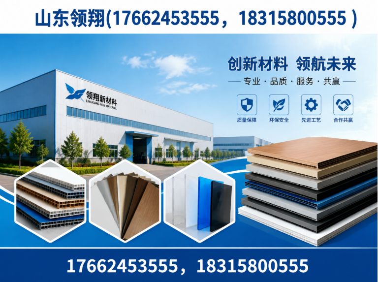 防城港HDPE土工膜展示图